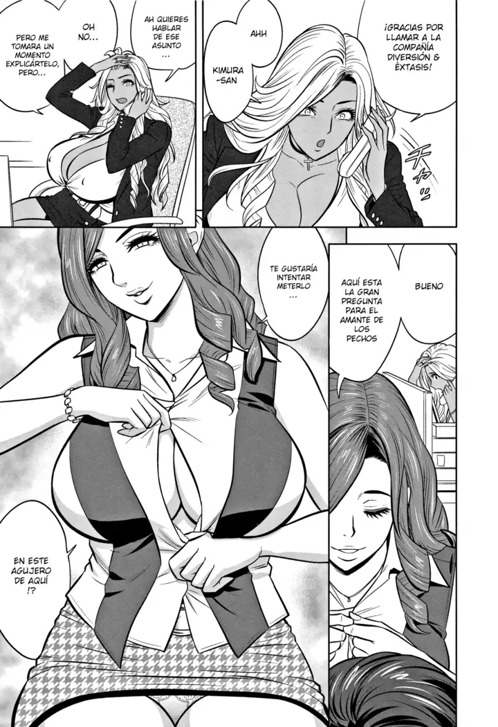 Gal Ane Shachou to Harem Office ~SEX wa Gyoumu ni Fukumimasu ka? Ch. 1- 3