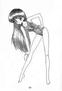 (C56) [Black Dog (Kuroinu Juu)] Echoes -Act 2- (Various) [English]