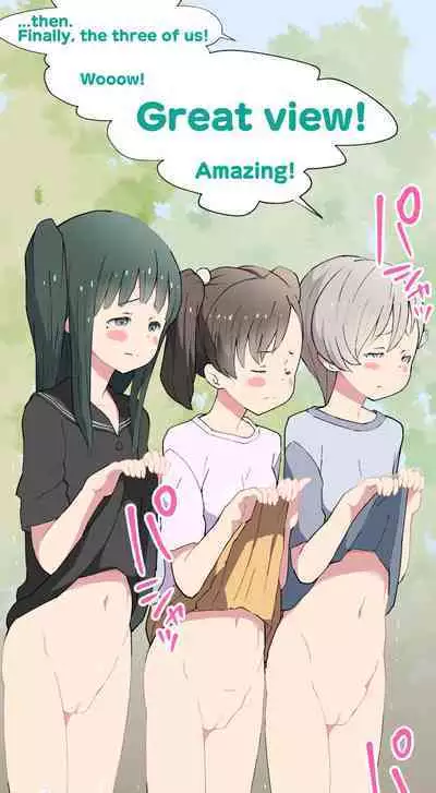 [Kuma QM] Sumikomi Minarai Kodomo Wife-chans! | Little Wives,Live-in apprentices [English] [Ongoing]