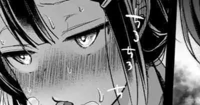 [Aya] Tsutomesaki no Musume-san o Oishiku Itadaku Hon Soushuuhen Kakioroshi (Teishokuya Hen) 1-16