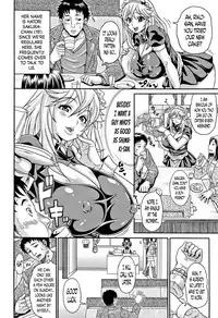 [Andou Hiroyuki] Mamire Chichi - Sticky Tits Feel Hot All Over. Ch.1-7 [English] [doujin-moe.us]