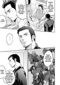 [Unknown (UNKNOWN)] Jounetsu Shindo | The Depth of Passion [English] [Anzu]