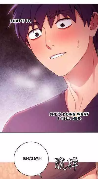 Stepmother Friends Ch.29/?