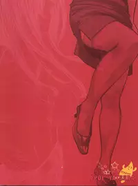 (C69) [Club Bacteria (Hatsuki Kyou)] Ppoi Yatsura (Urusei Yatsura)