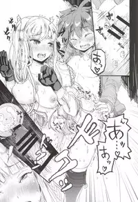 (C86) [Picosolenodon (322g)] Kirigiri-san to Issho ni School Mode (Danganronpa)