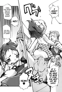 [Tetsu] Puniman Musume Ch.1-5 [English] [biribiri]