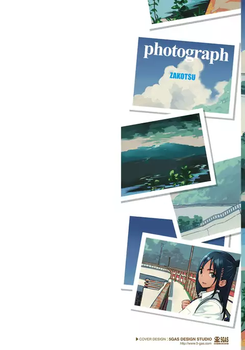 Photograph | 포토그래프