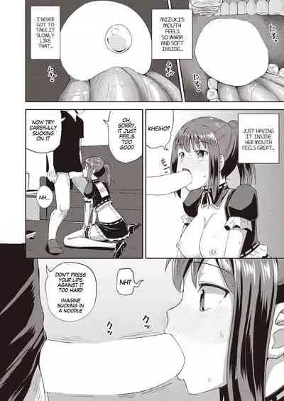 Osananajimi wa Ore no Senzoku Okuchi Maid | My Childhood Friend is my Personal Mouth Maid Ch. 1-2