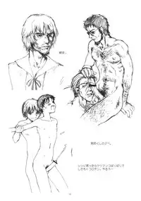 (CR25) [PORNOSTAR (Tamaoki Benkyo)] Pornoshop (Original, Neon Genesis Evangelion)