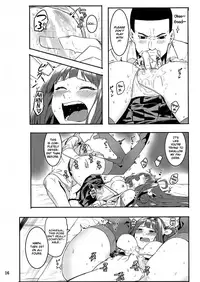 (Gunrei Bu Shuho & Houraigekisen! Yo-i! Goudou Enshuu 2Senme) [DogStyle (Menea The Dog)] Kore de Fini~sh? | Are You Finished Already? (Kantai Collection -KanColle-) [English] [Hot Cocoa]