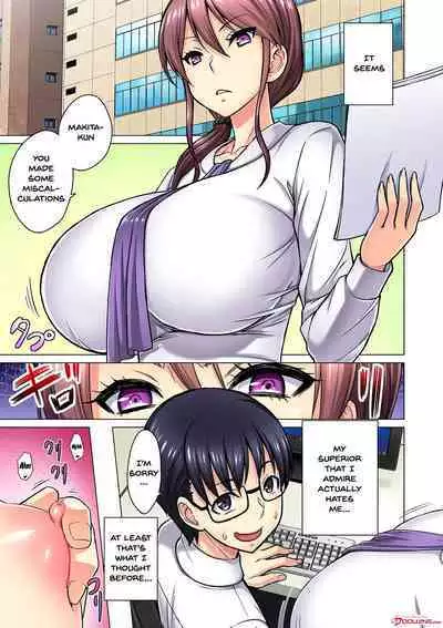 [Yamada Gogogo] M Onna Joushi to no Sex o Sekai ni Haishin Chuu? Itchau Tokoro ga Haishin Sarechau~! Ch. 1-4 [English] [Doujins.com]