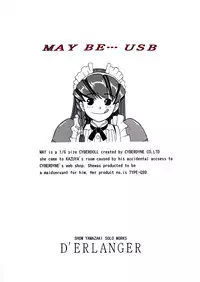 (C59) [D'Erlanger (Yamazaki Show)] MAY BE... USB (Hand Maid May) [English] [EHCOVE]