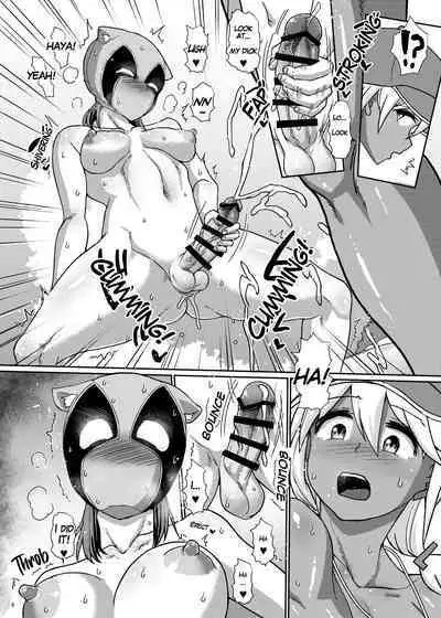 Futanari Beach Police no Oshigoto 2 |	Working at the Futanari Beach Police 2