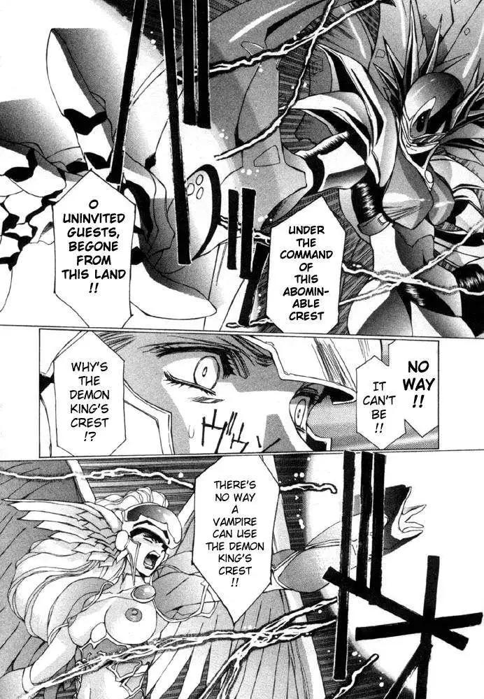 Vampire Master Vol1 - Night6