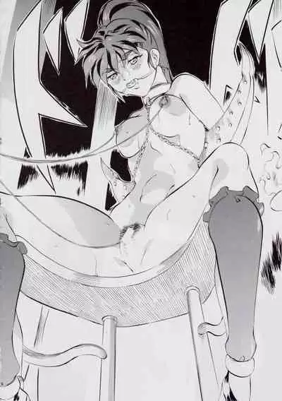 [Busou Megami (Kannaduki Kanna)] 亜衣&麻衣 D.S ~千年地獄編~ V (Injuu Seisen Twin Angels)