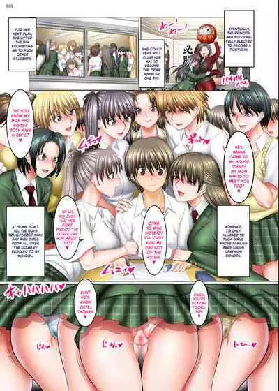 Boku Igai Inpo no Sekai 5 Harem Dousei Seikatsu Hen | A World Where All Men But Me Are Impotent 5 - Harem Edition