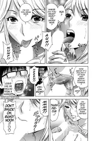 [Hidemaru] Life with Married Women Just Like a Manga 1 - Ch. 1-3 [English] {Tadanohito}