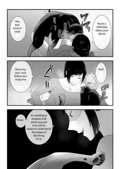 [Freya] Wagaya ni Inu ga Yattekita 3 [English] [Fruit Translations]