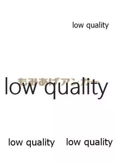 (C96) [もみあげアンカー (和澄けい)] 親潮とのひととき (艦隊これくしょん -艦これ-)