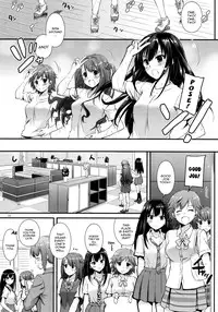 (CSP6) [Digital Lover (Nakajima Yuka)] D.L. action 92 (THE IDOLM@STER CINDERELLA GIRLS) [English] [YQII]