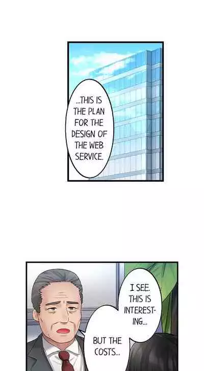 [Kayanoi Ino] Busted by my Co-Worker 5/? [English] Ongoing