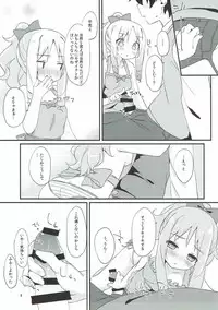 (C92) [Mokoke (Mokokee)] Elf-chan no Ecchi na Hon (Eromanga Sensei)