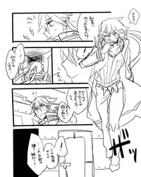 美木猿流まんが