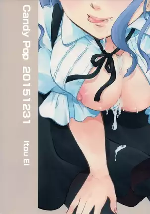 Situtations of Unknowingly Eating Cum and Crotch Cum Shots! - Muchi Shichu to Shoku Zato Kurocchi Shasei Dake!