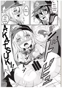 (C88) [Achromic (Musouduki)] Loli & Futa Vol. 1 (Kantai Collection -KanColle-) [English]