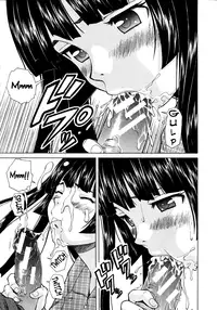 [Fuuga] Shinda Watashi no Monogatari Ch. 1-2 [English] [WWW+Anon]