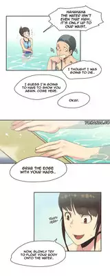 [Gamang] Sports Girl Ch.1-26 (English) (YoManga) (Ongoing)