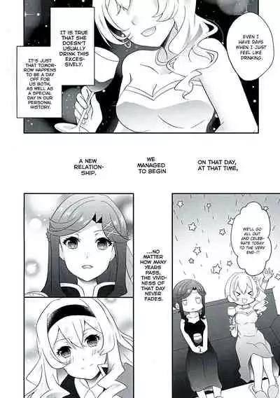 (Revue Star Theater 2) [Chikoworld (Chikoile, Tanukichi)] Yowasete yo Konya dake | Let Me Be Tipsy, Just For Tonight (Shoujo Kageki Revue Starlight) [English] [0mniessence]