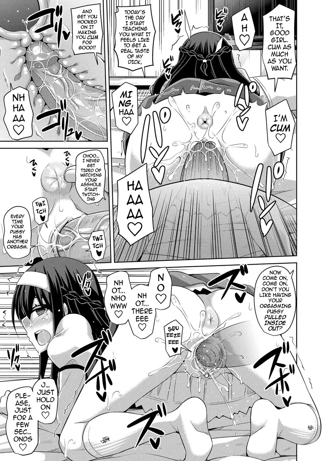 Hanazono no Mesudorei | The Slave Girls of the Flower Garden Ch. 1-8