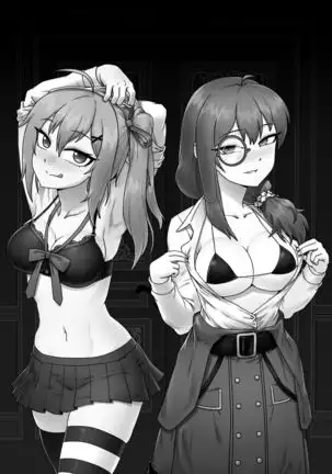 Secret VIP Shop of G&K