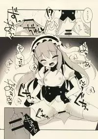 (Mimiket 32) [Watakubi (Sasai Saji)] Ano Hi Mita Omise ga Pyonpyon Dattara (Gochuumon wa Usagi desu ka?)