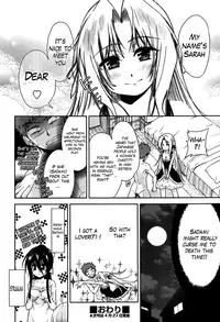 [Tetsuna] Two Dimensions Girlfriend Ch. 1-4 (Complete) [English] [The Lusty Lady Project]