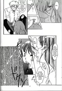 (C47) [HIGH RISK REVOLUTION (Iwasaki Hiromasa, Aizawa Hiroshi)] Shiori Daiishou Kuppuku | Shiori Vol.1 Submission (Tokimeki Memorial) [English] =LWB=