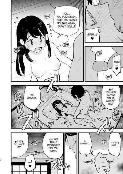 [Shironegiya (miya9)] Hisui Tensei-roku Soushuuhen | Records of my reincarnation in Hisui - Compilation Book (Pokémon Legends: Arceus) [English] [The Blavatsky Project] [Digital]