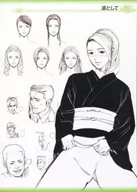 [Oda Non] NON VIRGIN 【Limited Edition】 CHRONICLE-FULLCOLOR BOOKLET-SIDE:MELON + Postcard