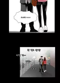 Missing Ch.1-10 (English) (Ongoing)