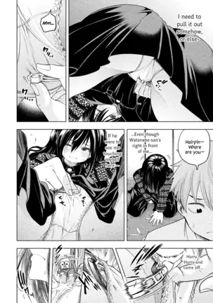 Nande koko sensei ga?! (Soborou) compilation