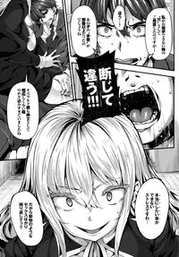 COMIC BAVEL 2016-02 [Digital]