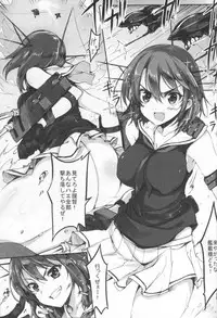 (COMIC1☆9) [Kurumaya (RoGa)] Maya-sama ni Omakase (Kantai Collection -KanColle-)