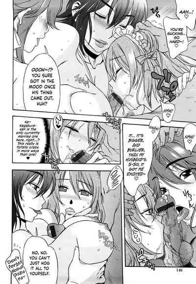 [Hanzaki Jirou] Love Love Rumble [English] [N04h + Happy Merchants]