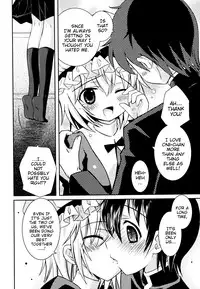 [Ayano Rena] Boku no Imouto ga Konnani Eroi Hazu ga Nai - My Younger Sister Cannot Be Such Lewdness. [English] [Mistvern]