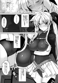 [Studio Himawari (Himukai Kyousuke)] Tsukareta Anata o Iyashite Kureru Lyrical Mahou Shoujo Soushuuhen +α (Mahou Shoujo Lyrical Nanoha) [Digital]