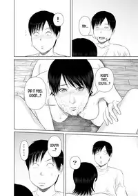 [Uradora Mangan] Nee-san Fuku o Kite Kudasai 3 [English] [desudesu]