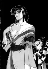 (C48) [Koa] Enema no Tenchi 3 (Tenchi Muyou!)