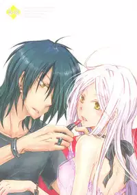 (C75) [OVERDOSE (Hashiba Yachi)] Aitsu ga Usagi o Ugokasu no (Kidou Senshi Gundam 00)