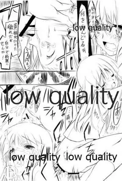 鎮守府活動雑記